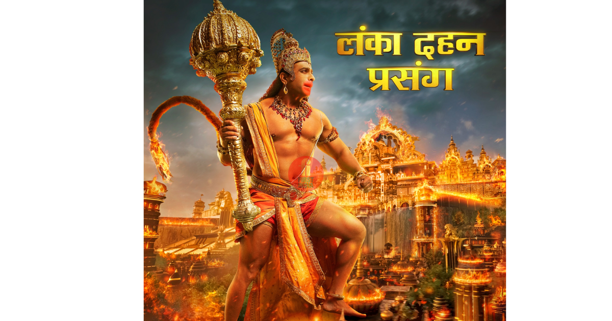 In ‘Shrimad Ramayan’, Lanka King Ravan captures Lord Ram’s loyal messenger -Lord Hanuman